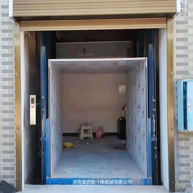 珠海液压升降货梯